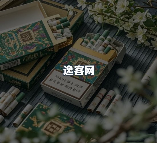关于逸客网
